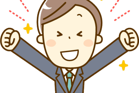 遅くに・・・特別優待募集！！