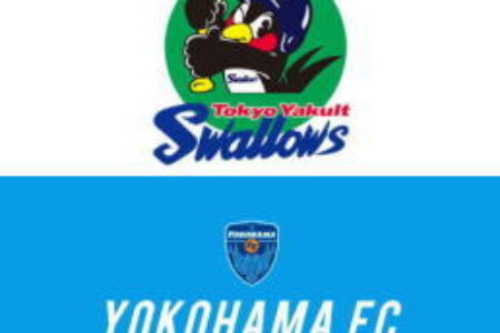 横浜FCと東京ヤクルトの失速・・・と、夏競馬本番！