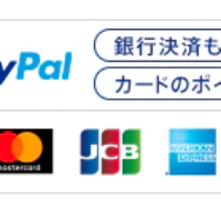 Paypal-logo-2