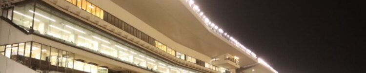 エンプレス杯（JpnII）【川崎競馬】