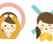 kei-so-2-1