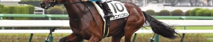 オニャンコポンは元気！＆【会員案内】