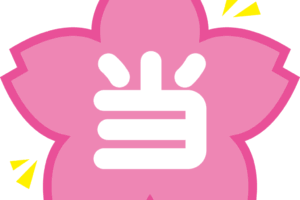 teki-12-1-2