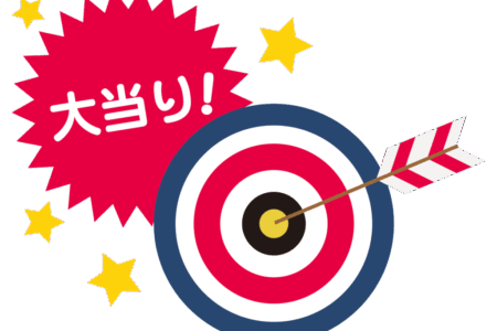 先週を振り返り・・・（2022年3月12日、3月13日）