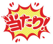teki-7-1