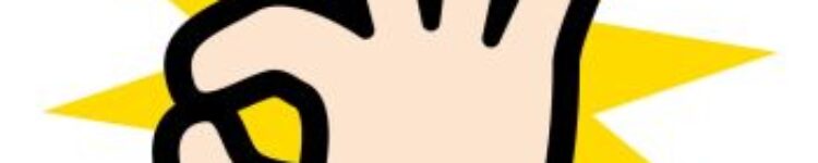 移転のお知らせ＆キャンペーン募集！【重要】