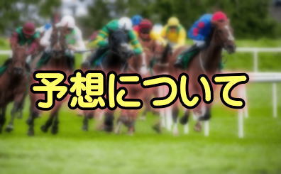 コチラより