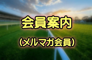 コチラより