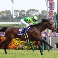 高松宮記念